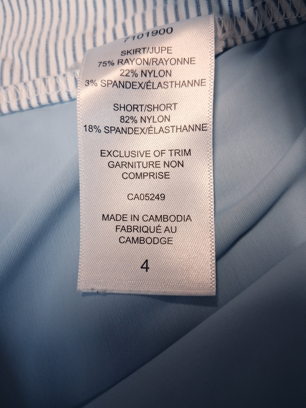 Blue and White Striped Sport Skort  Rayon - Picture 6 of 11
